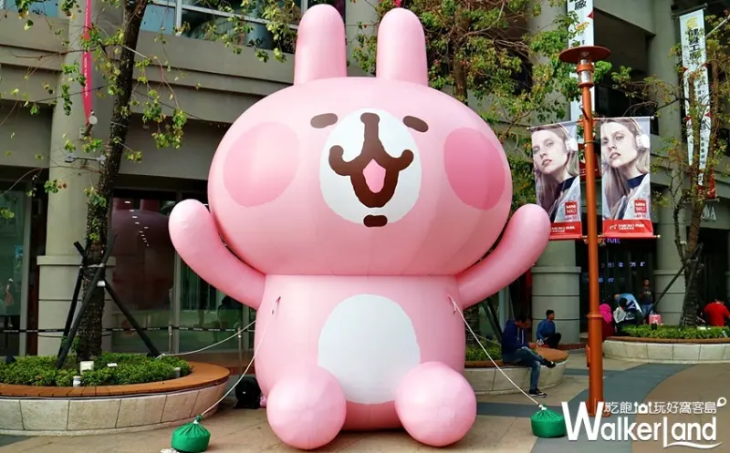 大魯閣草衙道 期間限定活動 / WalkerLand窩客島提供