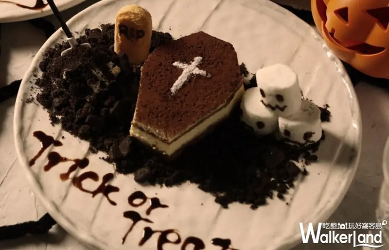 貳樓 / WalkerLand窩客島整理提供