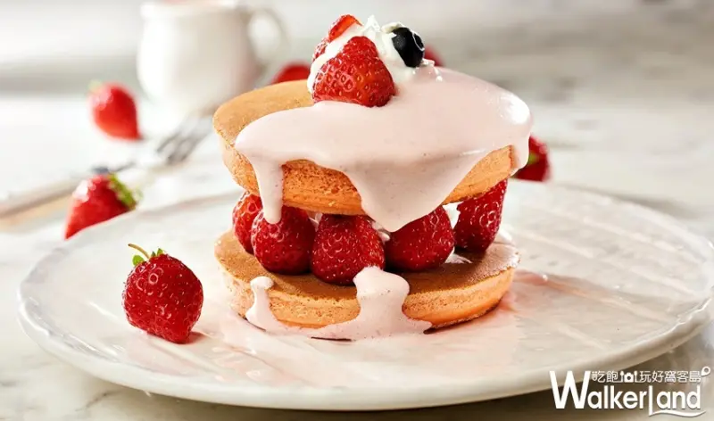 貳樓「莓好雙重奏」 / WalkerLand窩客島整理提供