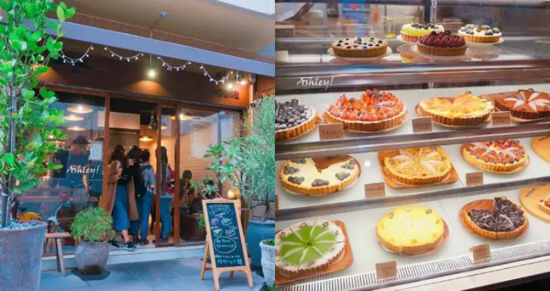 一百種味道|新竹必吃超人氣排隊甜點，近新竹城隍廟、新竹大遠百、新竹火車站，各式水果派塔，好吸睛！