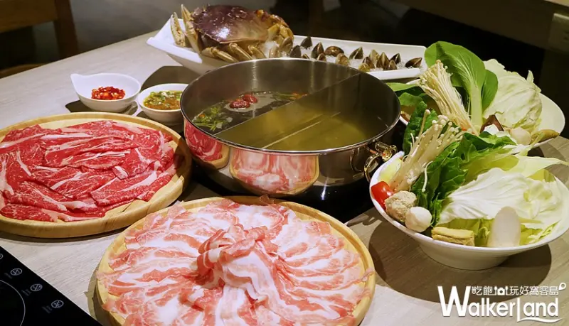 籐集shabu shabu