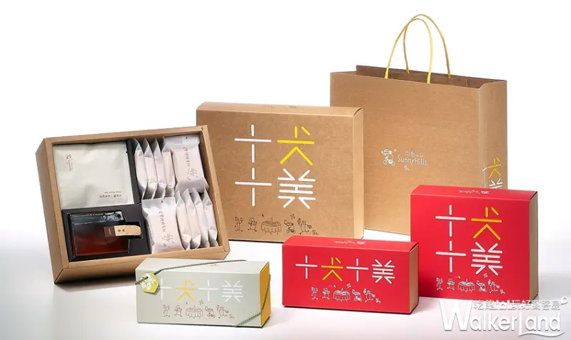 微熱山丘 / WalkerLand窩客島整理提供