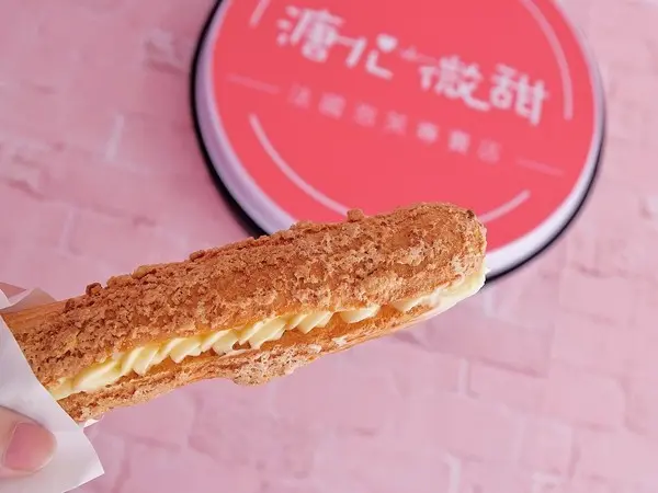 窩客小玉兒提供 / 溏心微甜  法國泡芙專賣店