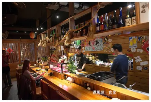 【台北食記】微風建一食堂 ｜無菜單日式料理超乎想像的豪邁~近中崙大潤發/八德路二段@麥仔的生活日記