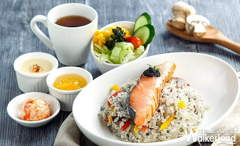 美威鮭魚 / WalkerLand窩客島整理提供