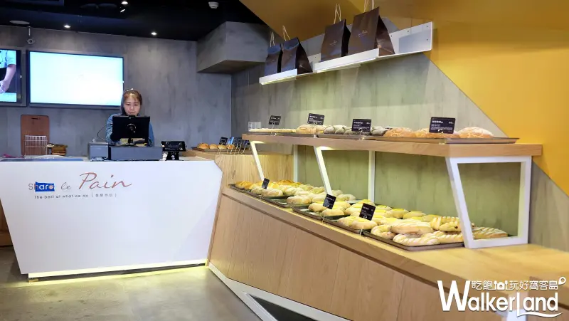 Sharetea 爆漿珍奶麵包 / WalkerLand窩客島提供