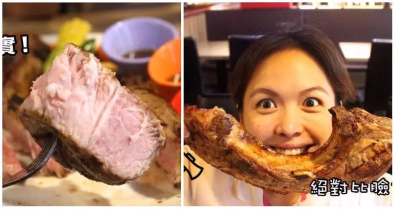 【桃園  熾神原塊牛排】就是要戰到底!比手骨大一公斤重の巨斧豬排。