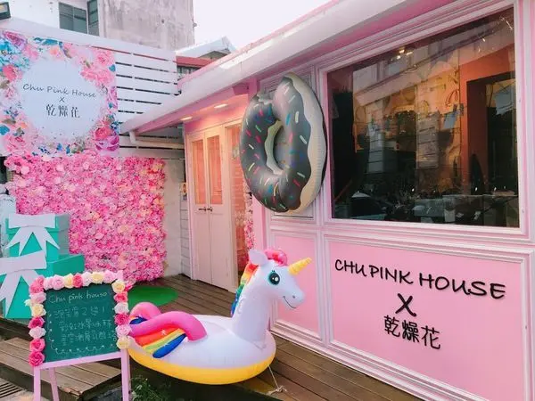 花蓮景點「Chu girl浪漫花園」/ 窩客 大海愛上藍天7提供