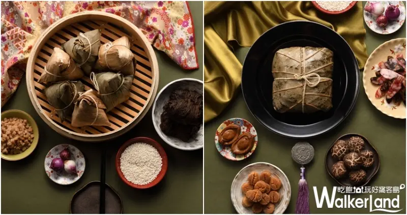 台北國賓大飯店