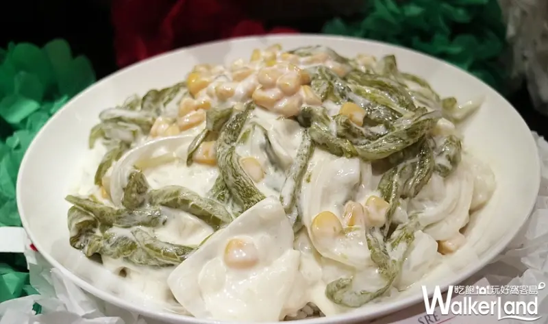 墨西哥美食嘉年華 / WalkerLand窩客島整理提供