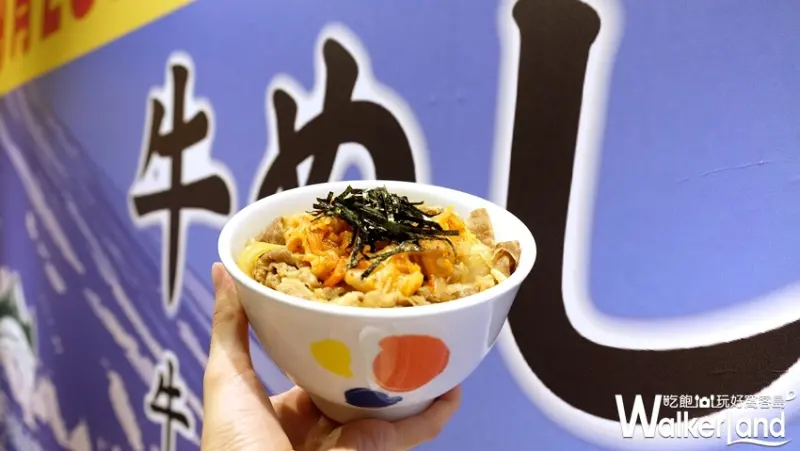日本丼飯「松屋」 / WalkerLand窩客島提供