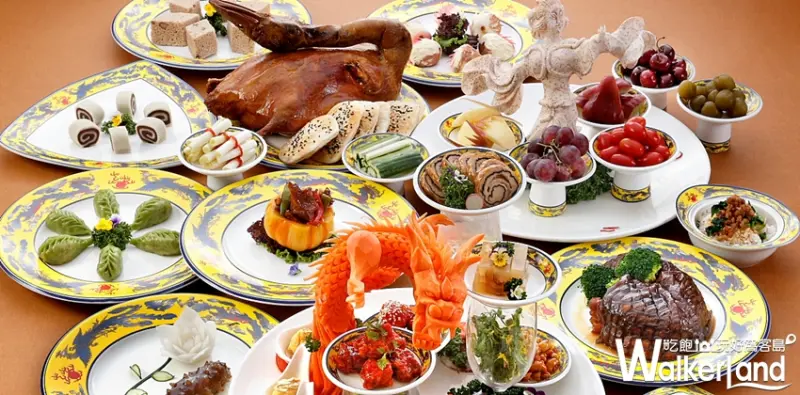 台北威斯汀六福皇宮