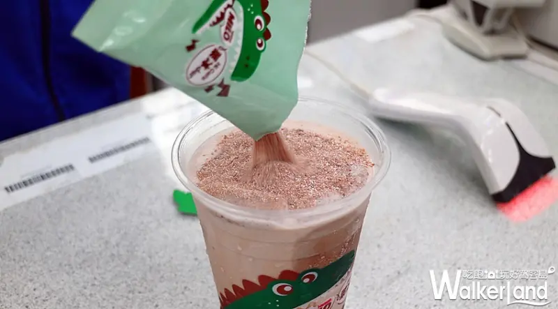 美祿恐龍冰沙 / WalkerLand窩客島整理提供