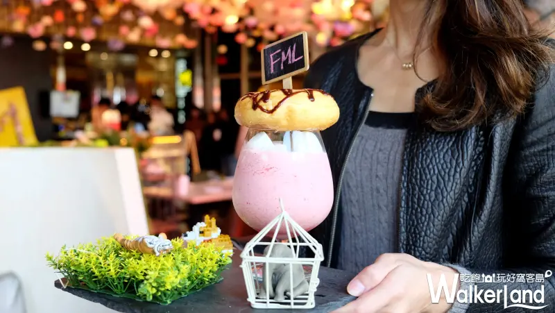 棧F.M.L Cafe花樣拿鐵/ WalkerLand窩客島提供