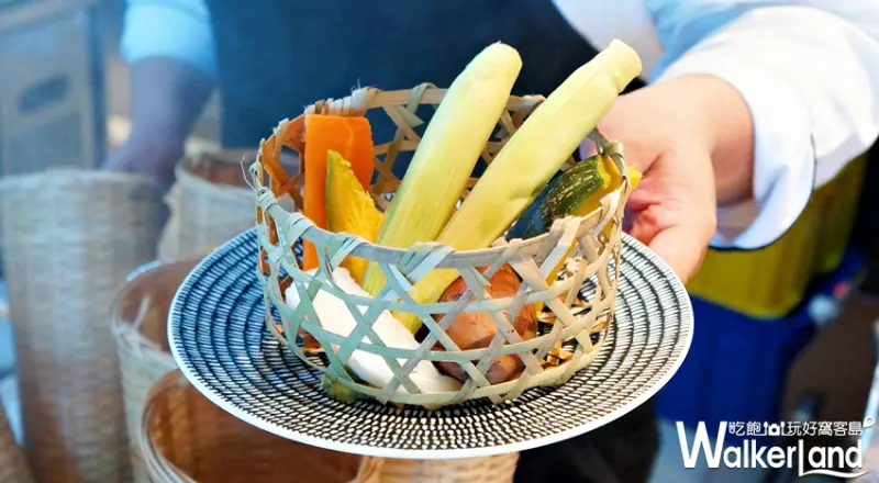 50樓Café / WalkerLand窩客島提供