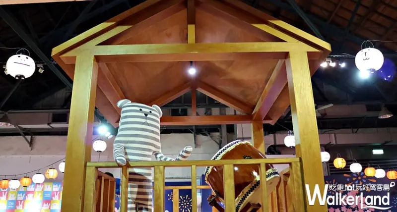 宇宙人ㄕㄓㄋ特展 / WalkerLand窩客島整理提供