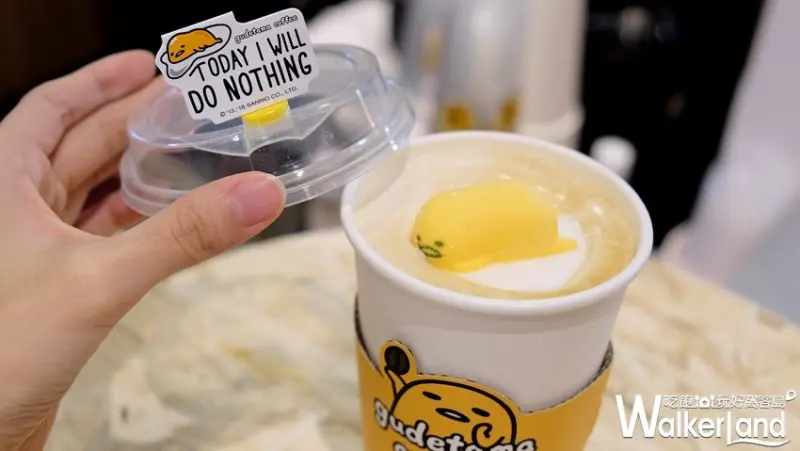 「蛋黃哥不想上班咖啡廳」快閃三創 / WalkerLand窩客島提供