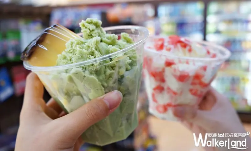 OK超商 / WalkerLand窩客島提供