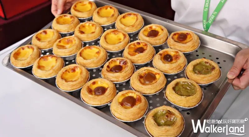 華泰名品城 / WalkerLand窩客島提供