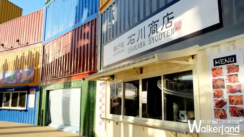 台中三井OUTLET美食「MITSUI OUTLET PARK台中」港 / WalkerLand窩客島提供