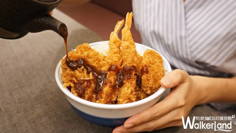 吉豚屋 / WalkerLand窩客島提供