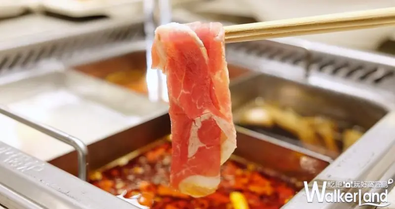 海底撈 新竹大遠百