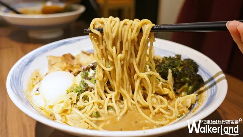 GARAKU / WalkerLand窩客島提供