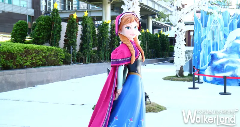 迪士尼冰雪奇緣嘉年華