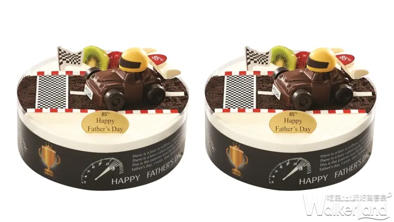 85˚C / WalkerLand窩客島提供