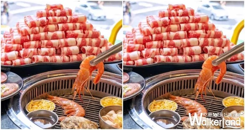台北燒肉吃到飽「熊一燒肉」 / WalkerLand窩客島提供