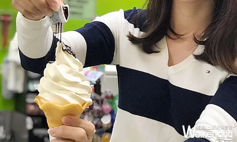 全家便利商店 香蕉霜淇淋  / WalkerLand窩客島提供