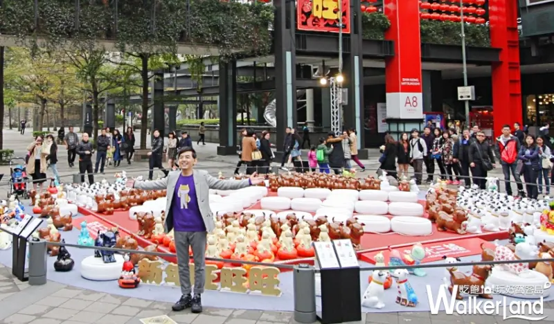 2018新光三越狗年燈展 / WalkerLand窩客島 整理提供