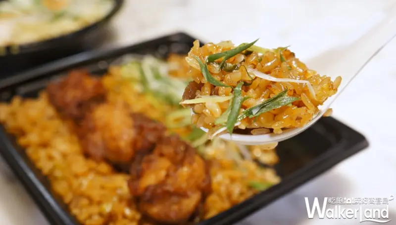 麵屋一燈  / WalkerLand窩客島提供