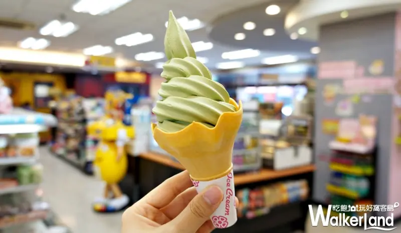 7-ELEVEN 抹茶 / WalkerLand窩客島提供