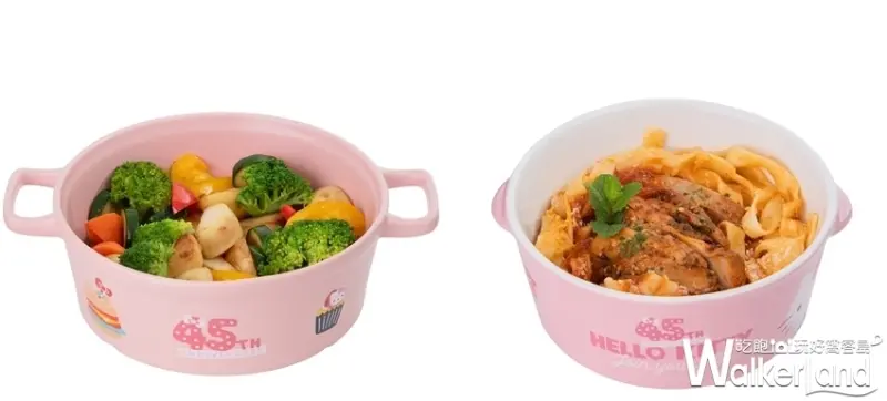 Hello Kitty X康是美/ WalkerLand窩客島整理提供 未經許可不可轉載