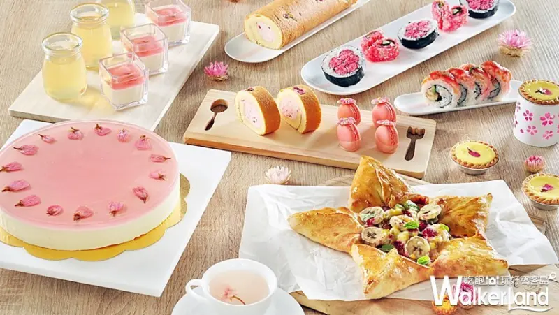 / WalkerLand窩客島整理提供 未經許可不可轉載