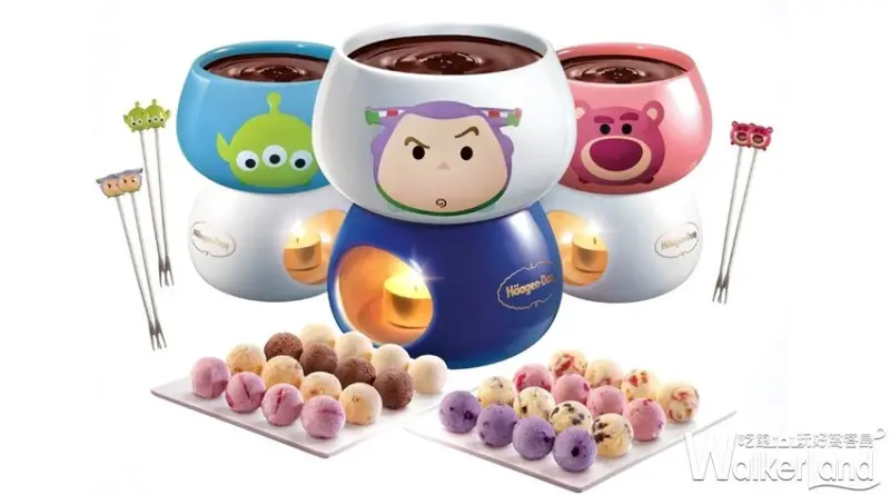 哈根達斯 / WalkerLand窩客島提供