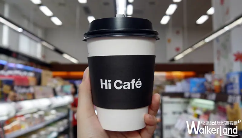 萊爾富 人參咖啡 / WalkerLand窩客島提供