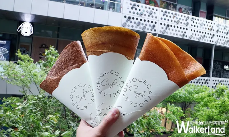 gelato pique café  X TSUJIRI辻利茶舗 / WalkerLand窩客島整理提供