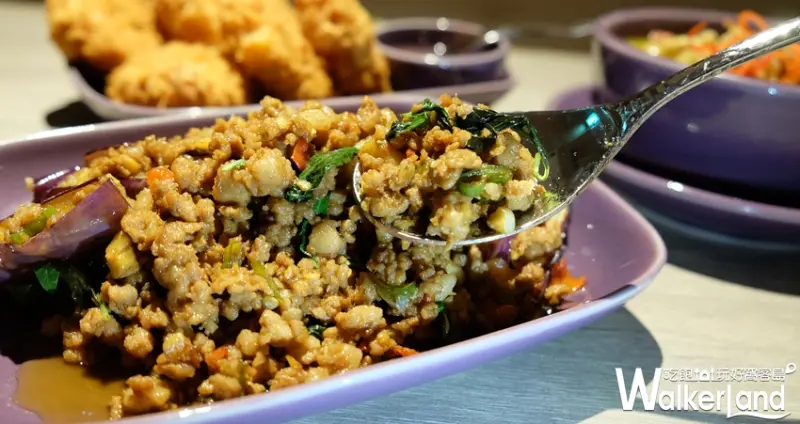 最佳泰國料理餐廳NARA Thai Cuisine 台灣一號店 / WalkerLand窩客島提供