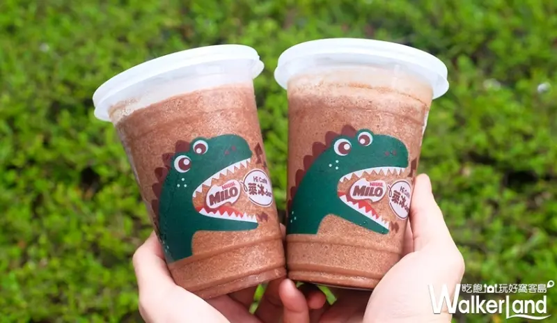 萊爾富  / WalkerLand窩客島提供