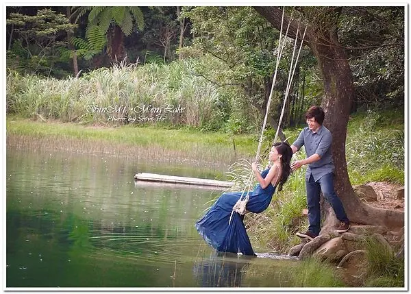 [台北] 新山夢湖