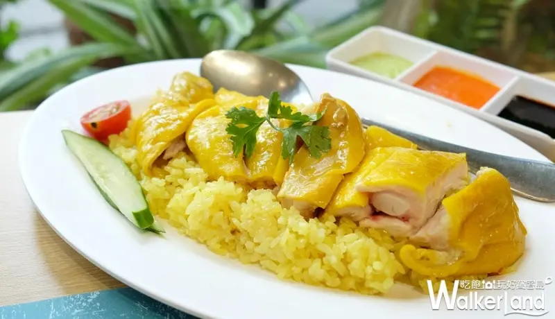 台中新光三越美食「瑞記海南雞飯」 / WalkerLand窩客島提供