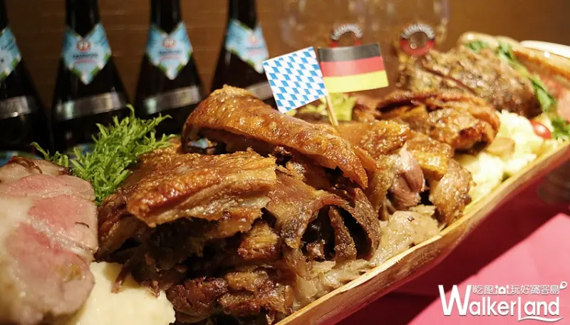 2017 歐洲風味嘉年華、德國啤酒節 / WalkerLand窩客島提供