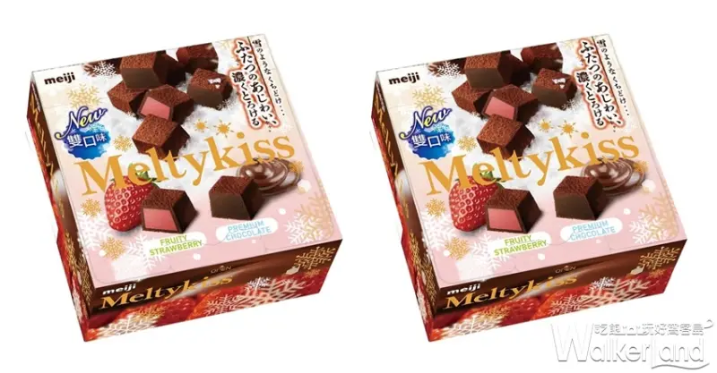 世界巧克力大賞 7-ELEVEN  / WalkerLand窩客島提供