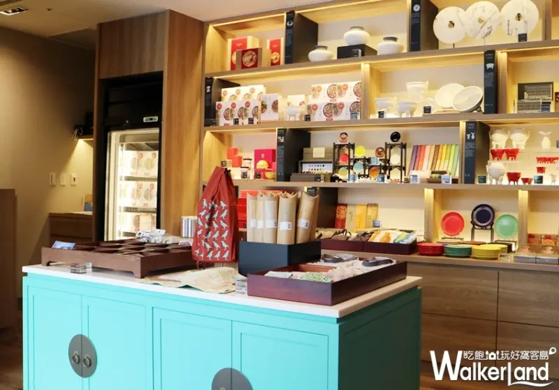 故宮晶華禮品店