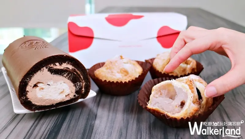 亞尼克生乳捲 / WalkerLand窩客島提供