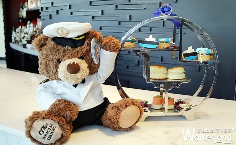 香格里拉台北遠東於馬可波羅酒廊  / WalkerLand窩客島整理提供