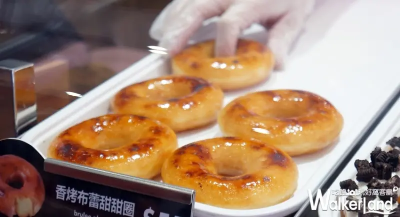 Krispy Kreme/ WalkerLand窩客島提供