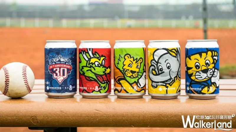 臺虎精釀 / WalkerLand窩客島提供